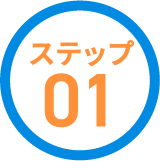 Step1Icon