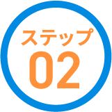 Step2Icon