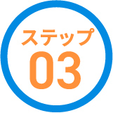 Step3Icon