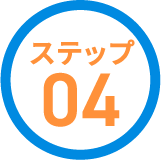 Step4Icon