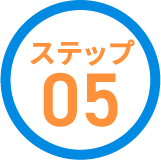 Step5Icon