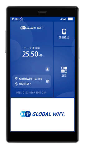 WiFi機器