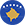 コソボ共和国