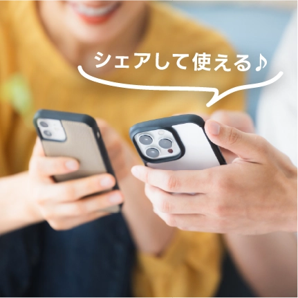 海外でご利用