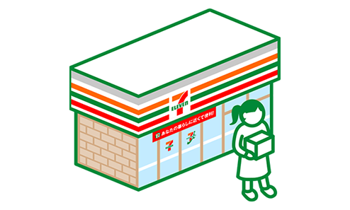 近くのセブンイレブンで