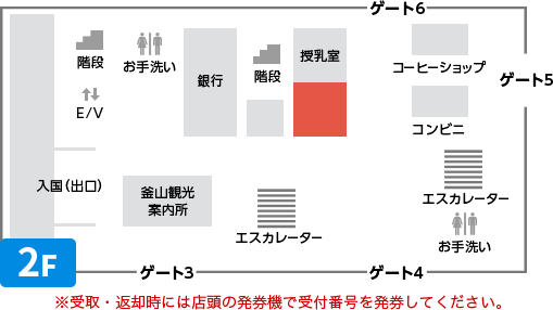 釜山港