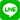 LINEで送る