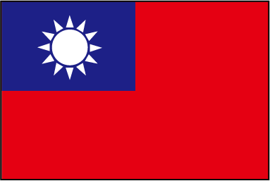 台湾