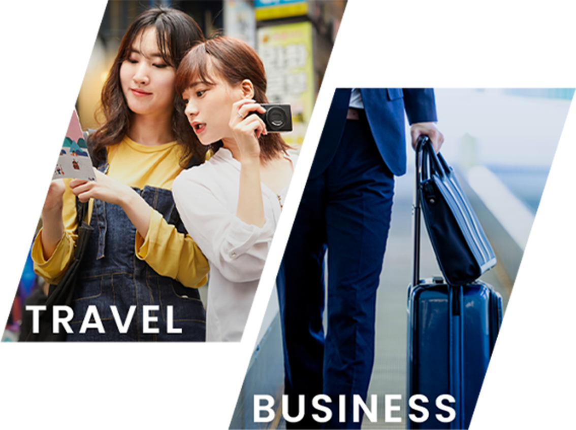 TRAVEL BUSINESS
