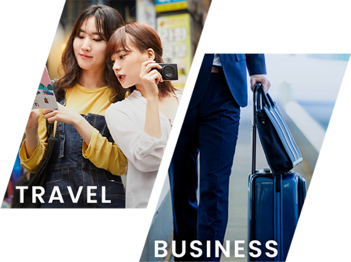 TRAVEL BUSINESS