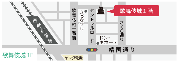 空港マップ