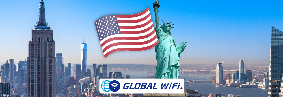 アメリカで使えるWiFiレンタル