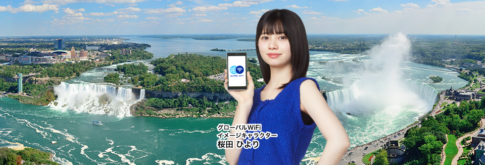 カナダで使えるWiFiレンタル