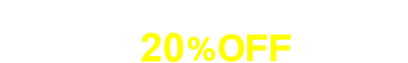 会員特典