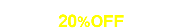 会員特典