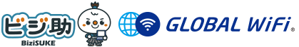 GLOBAL WiFi
