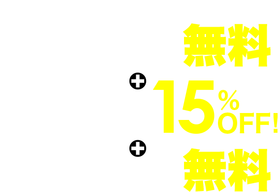 クルーズwifi Jtbクルーズ 海外で使えるwifi