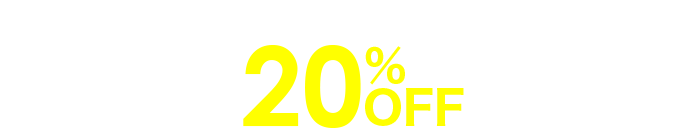 会員特典