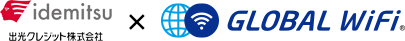 GLOBAL WiFi