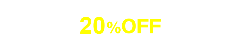 会員特典