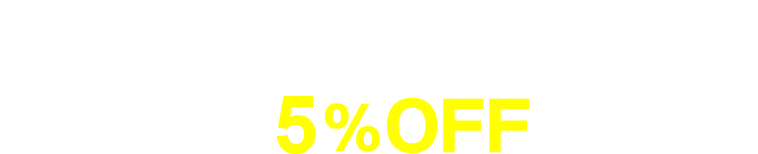 会員特典