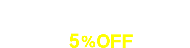 会員特典