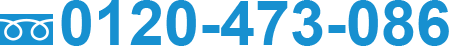 0120-420-216