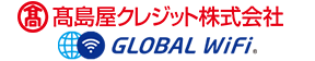 GLOBAL WiFi