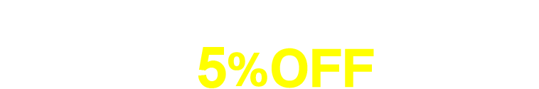会員特典