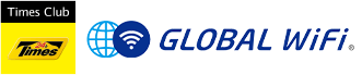 GLOBAL WiFi