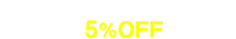 会員特典