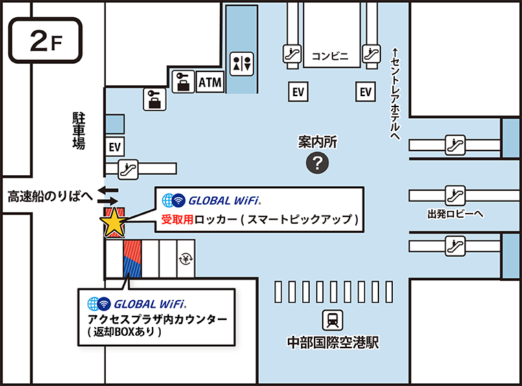 フロアマップ