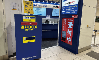 返却BOX
