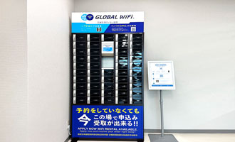 ロッカー