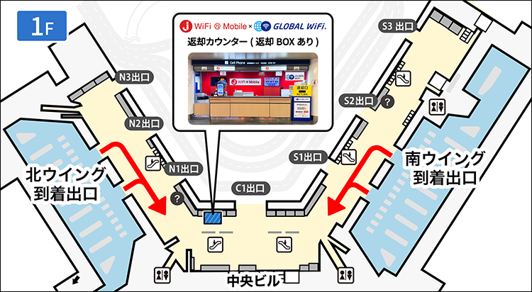 フロアマップ