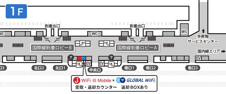 フロアマップ