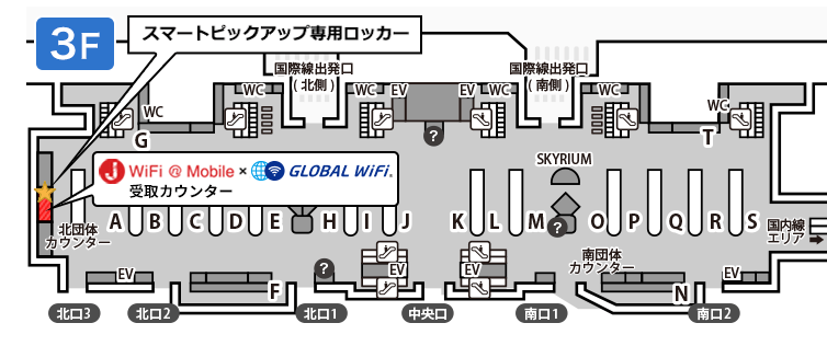 フロアマップ