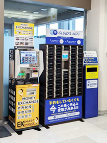 カウンター