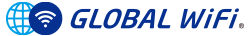 グローバルWiFi