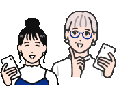 複数人で旅行する人のイラスト