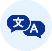 翻訳のアイコン