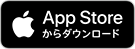 GoPro AppをApp Storeからダウンロード