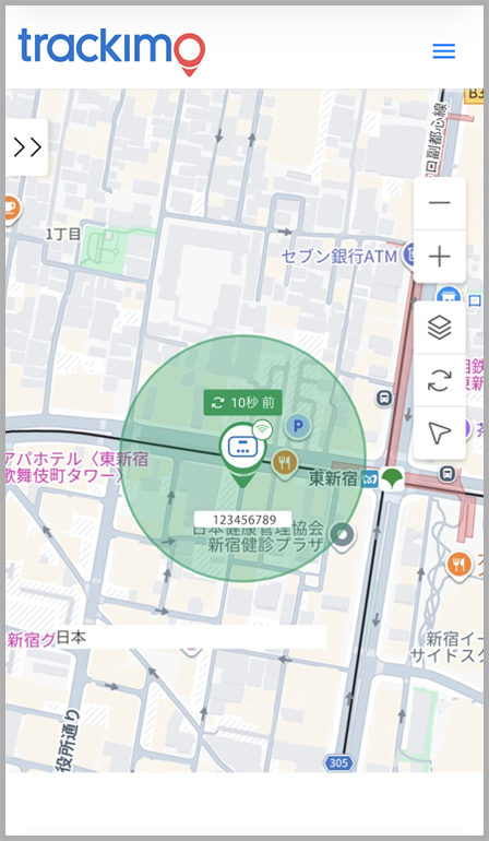 STEP3 位置情報確認