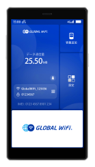 グローバルWiFi