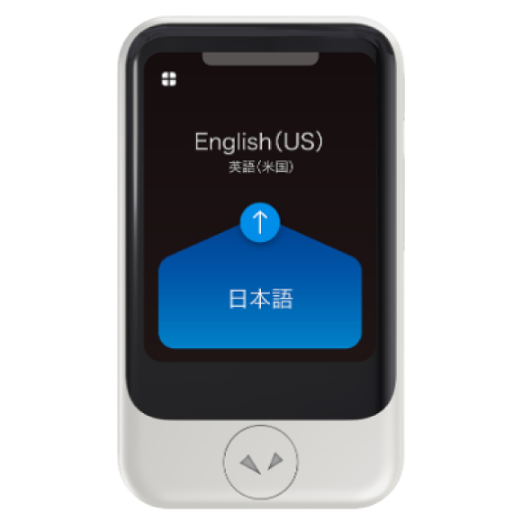 猫次郎様　ほぼ未使用　ポケトークS 人気ナンバー1 翻訳機POCKETALK POCKETALK S AI翻訳機 70言語対応 ホワイト PTSWW