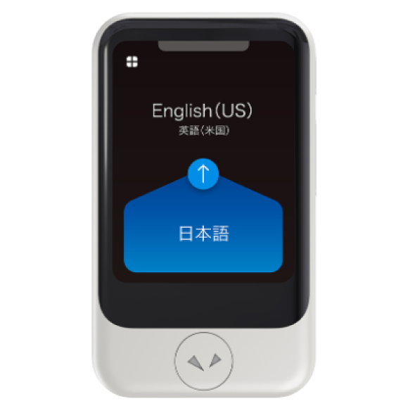 POCKETALK