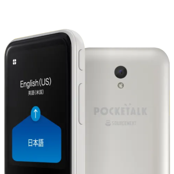 POCKETALK W