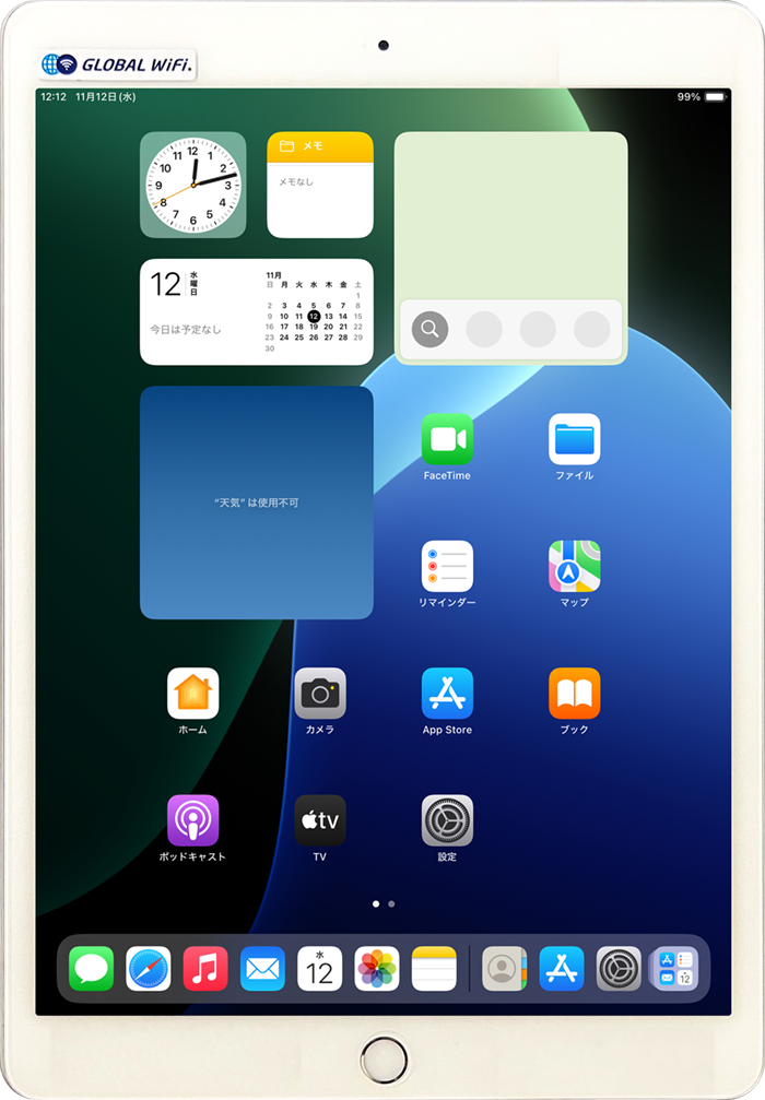 ipad