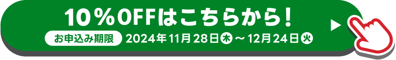 海外旅行・出張ならグローバルWiFi ご利用者数2,100万人突破！海外WiFiレンタルご利用者数7年連続No.1