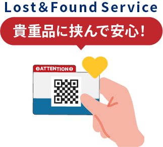 lostandfound_option